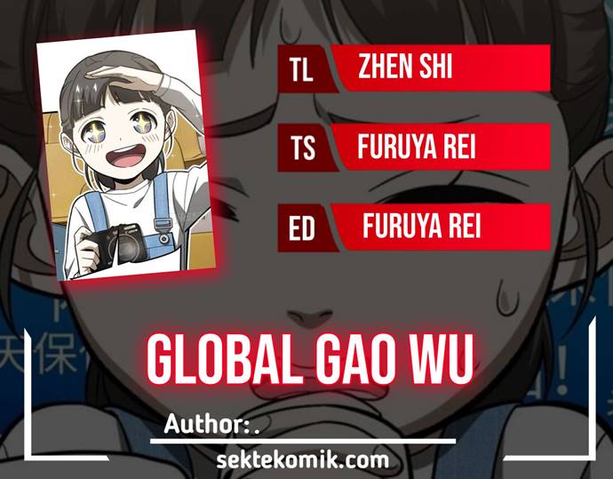 Global Gao Wu (Global Martial Arts)